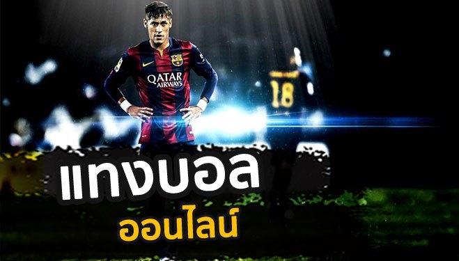 UFABETฝากถอนไว