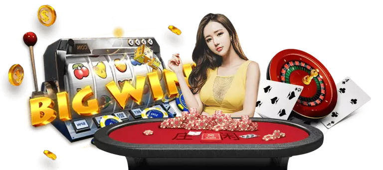 เว็บพนันออนไลน์