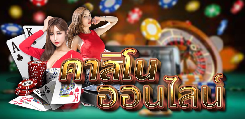 ทางเข้า188bet