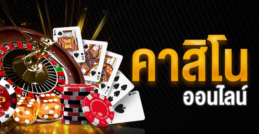 ทางเข้า188bet